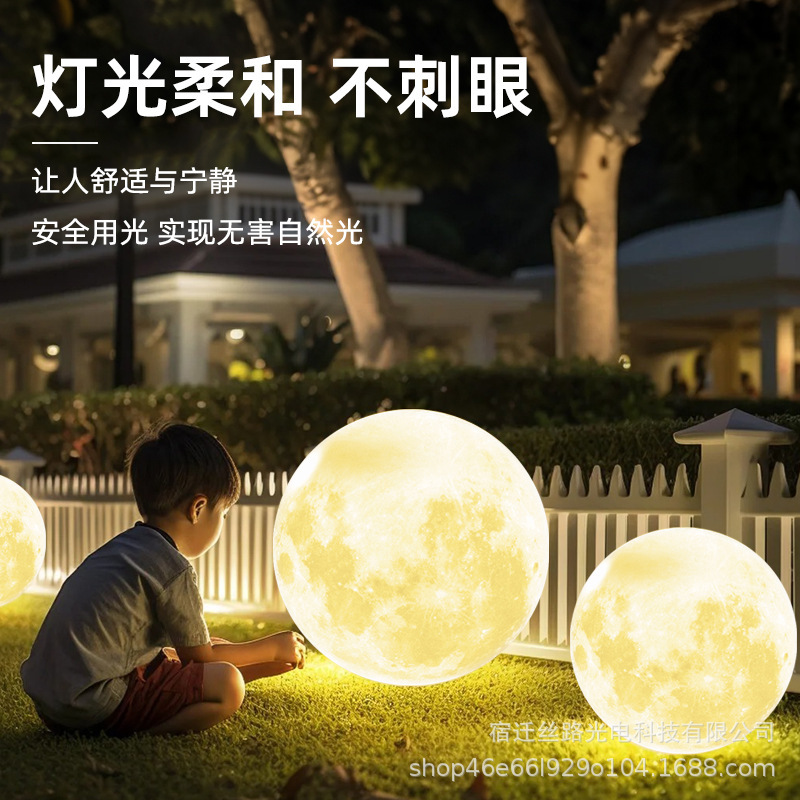 Outdoor solar moonlights, waterproof moonlights, courtyard lights, camping gardens, air lawn lights