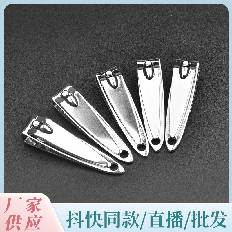 Cash 602 Carbon steel with a small-sized round arc nail cutter, nail cuter, nail cuter, nail cutter.