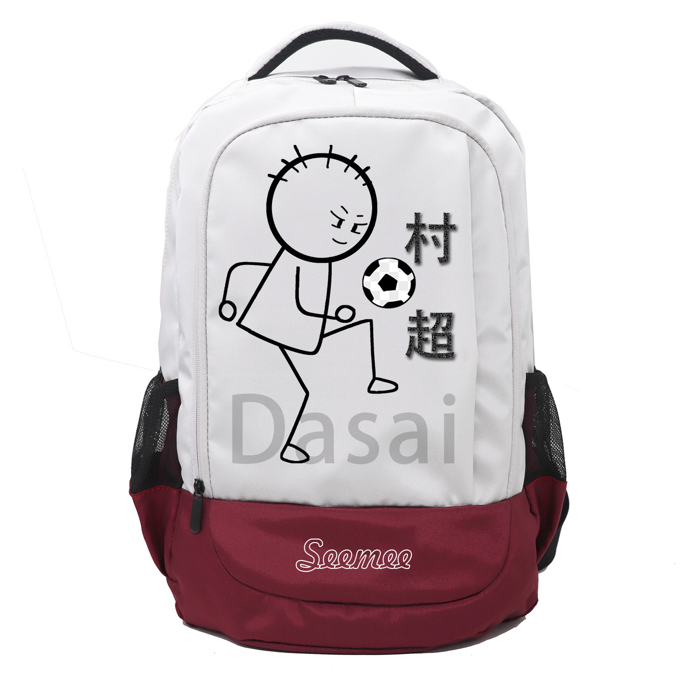 เป้ใหม่ของแฟชั่น ออกแบบการ์ตูนน่ารัก ถูกออกแบบมาอย่างดี