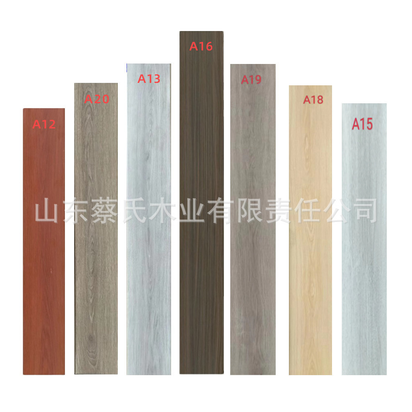 Fortified composite wood floors, room rentals for mills 8, 10, 12 mm