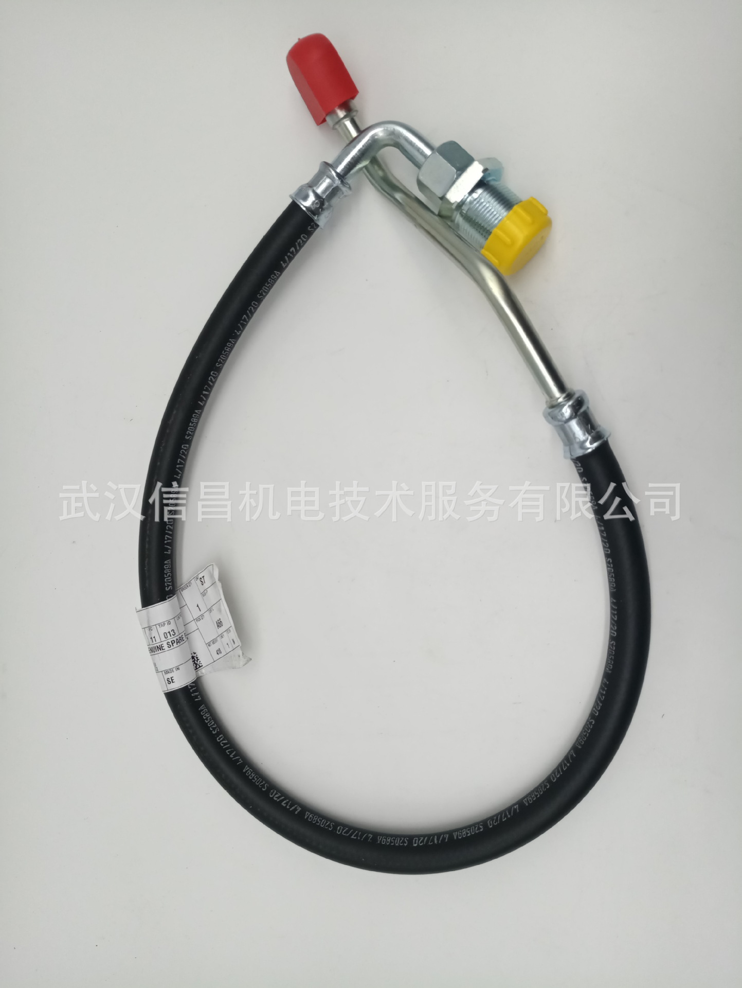 原裝正品沃爾沃遍達VOLVO發動機配件軟管22019356(23111739)
