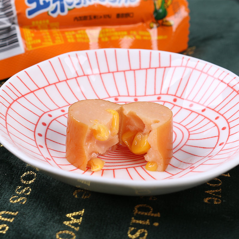 Gói mới của con chó bắp cundu 35 g / snack ấu trùng ấu trùng ấu trùng và thư ruột