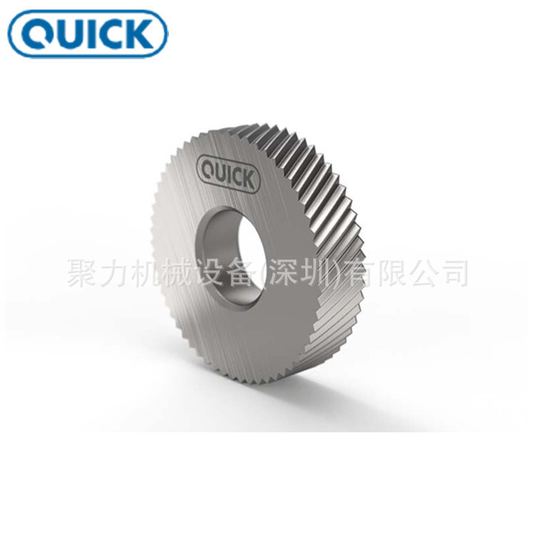 Germany QUICK Webprint 45 degrees/30 degrees roller wheel China Region General Agent