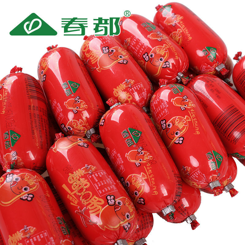Thịt heo của Queen trong một hộp 80g40 vua với xúc xích của Qundu, q-e-e-e-e-e.