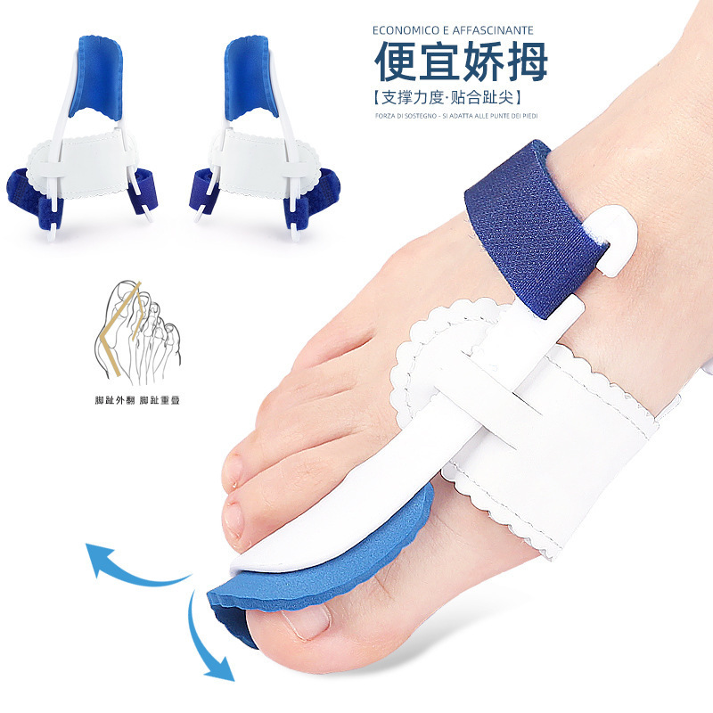 Một ngón tay cái lật/tip ngón cái lật/tamper ngón cái với ngón cái.