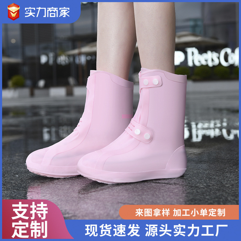 Đôi giày dày đặc với kích thước 1 Nits được phủ lên cao đặt tên là TPE xay với đôi giày chống mưa nặng cho trẻ lớn