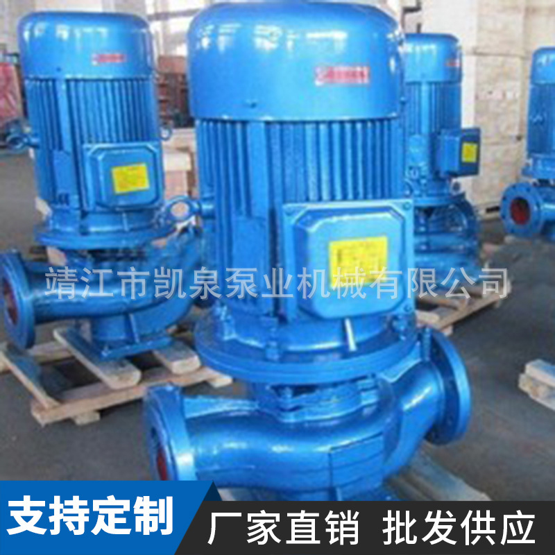 GWLW unblocked sewage pump, dive sewage pump, stainless steel sewage pump.