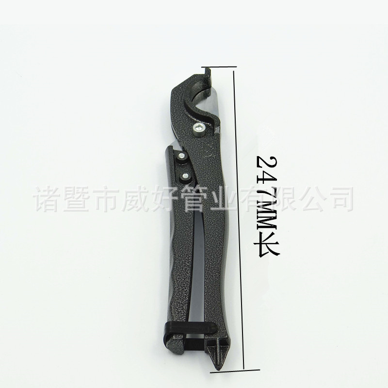 파란 와일 DJ-C07, 32MM PPR, PVC의 알루미늄 모양, PPR.