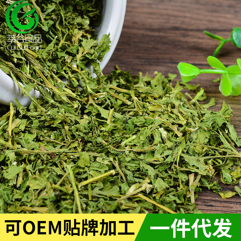 Nhà máy cung cấp một lượng lớn cần tây.