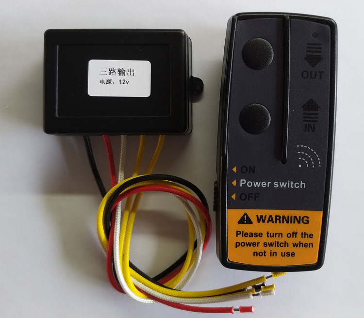 Three-way output remote.