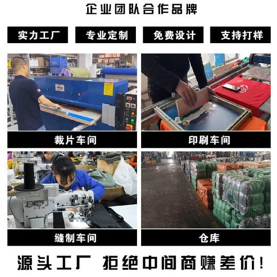 Hàng loạt tùy chỉnh hàng loạt các cửa hàng có liên quan đến huấn luyện giày-swam và băng chống thấm của bộ dụng cụ tập yoga