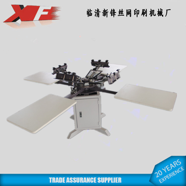 Shandong Newfinger, 4-colour printing machine, umbrella wiring wheel.