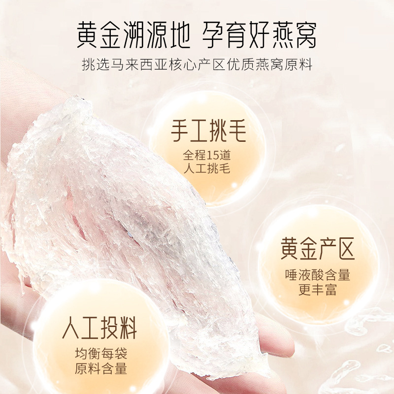Tôi có một cái háng mới cho anh.