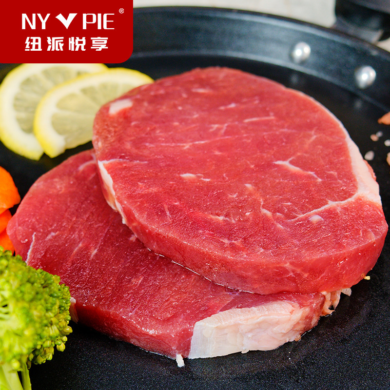 Thịt bò nguyên chất và báo Mỹ, 150 g/g cho mỗi đơn vị thương nhân không muối.