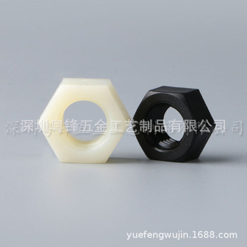 nylon nut, plastic nut, nylon hexagon plastic toy nut PA66 electron insulation insulation M2-M20