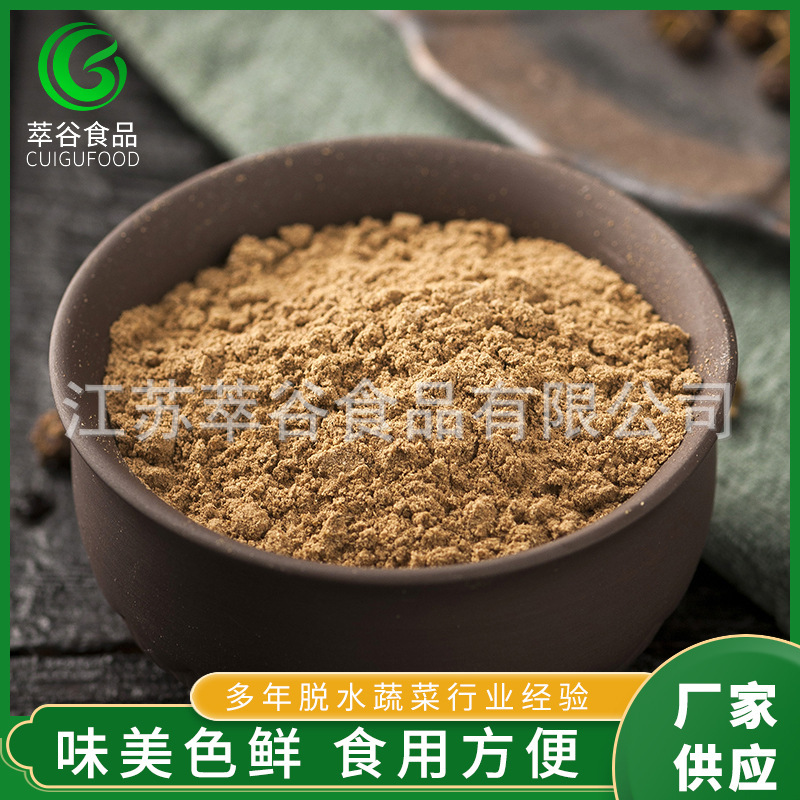 Nước cam bạch kim, ớt bạch kim.
