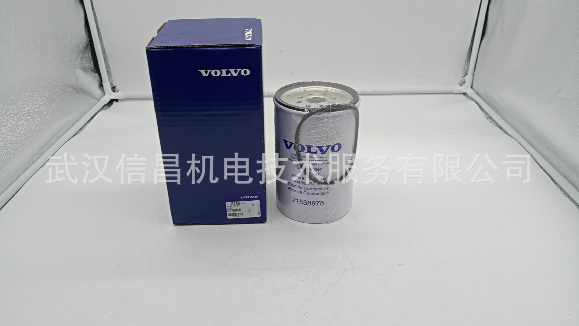 原裝件volvopenta沃爾沃遍達5升柴油機用油水分離器21538975