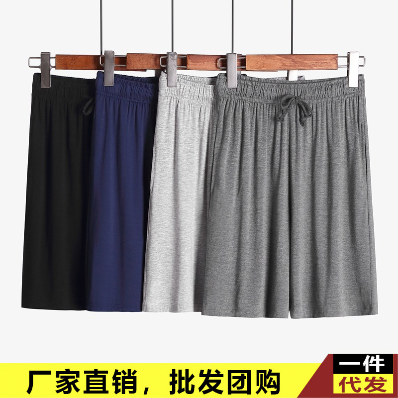 Đàn ông Mordell's mùa hè pyjama quần shorts lỏng lẻo và kích thước của 5 người mặc quần áo.