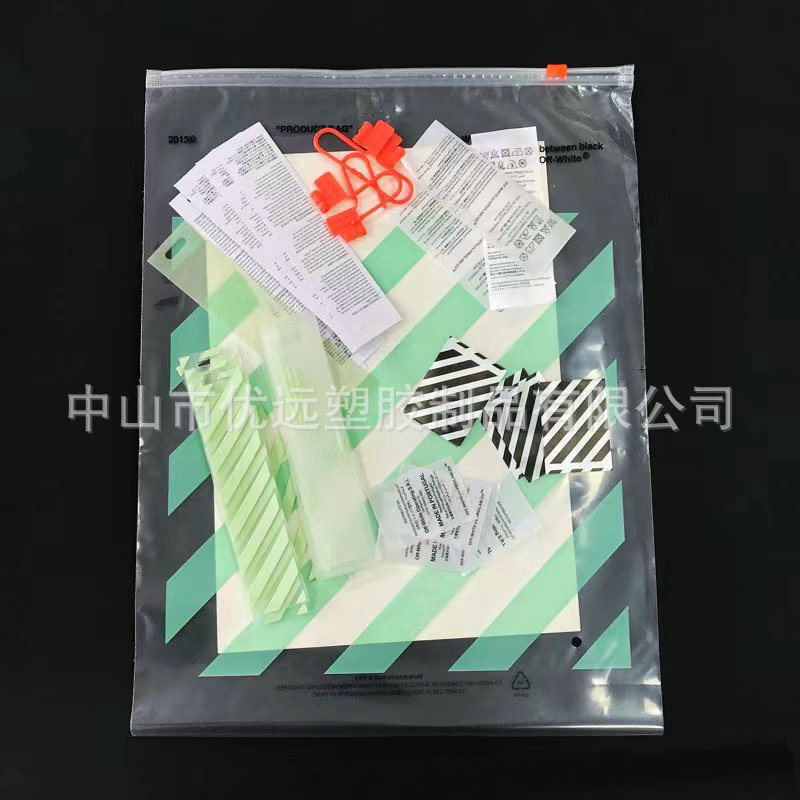 PVC軟膠滴塑標牌制定服裝膠章LOGO設計OFFWHITE透明夜光吊牌商標