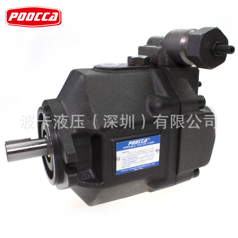 Production directs Poocca to repump AR16FR01CK10Y AR22FR01CK10Y Variable Pump