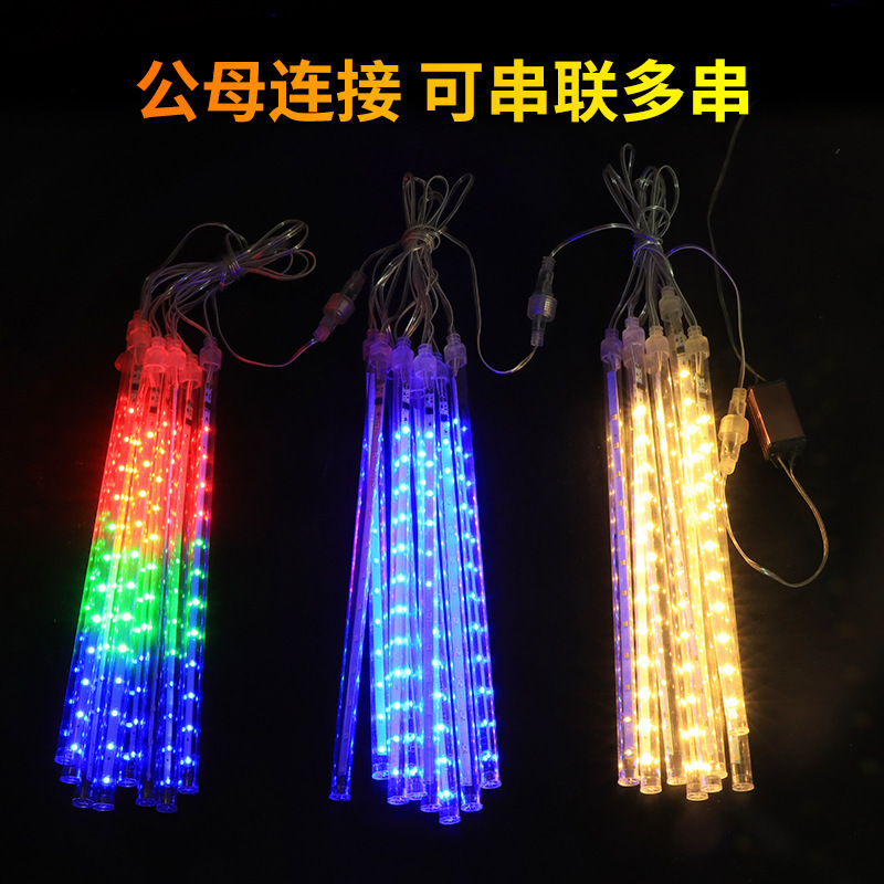 LED showers distributed by the plant's 2023 Creative Tree Lantern Bar.