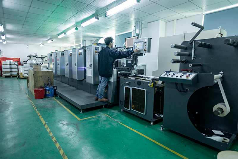 Công ty TNHH Công nghệ in Galat, Thành phố Thâm Quyến