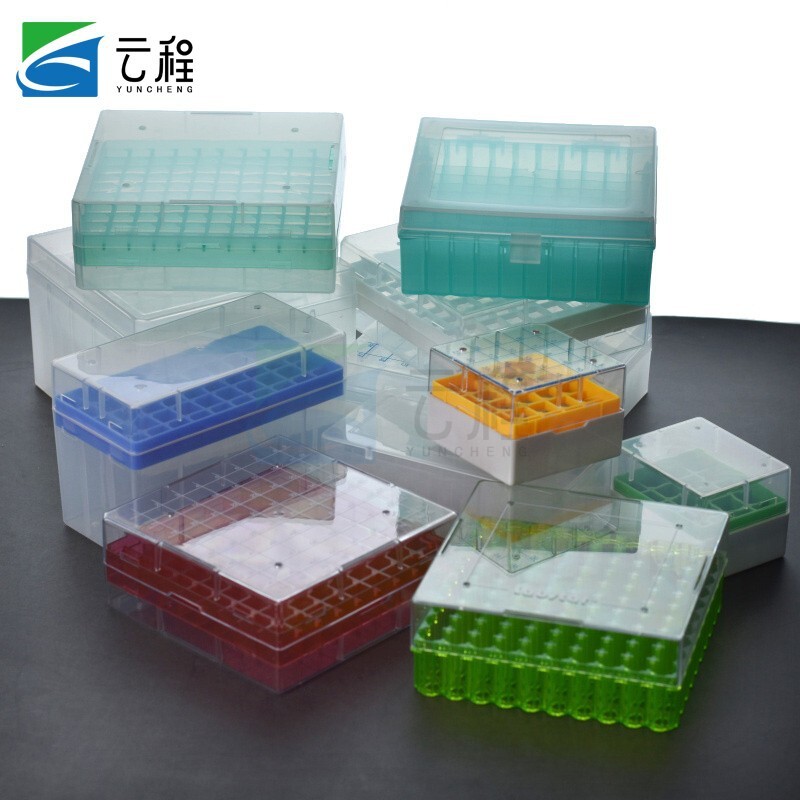塑料冷凍管盒 1.5/1.8/2ml凍存盒5ml EP管盒離心盒 可高溫和冷凍