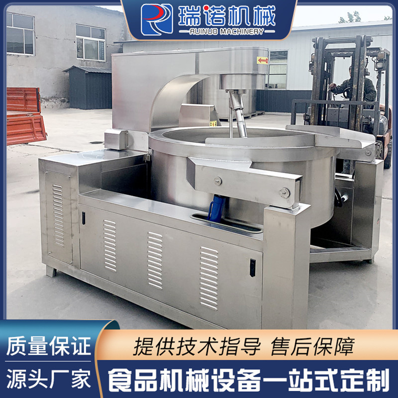 Một cái chảo pha trộn đa chế độ tự động của hành tinh, một cái chảo nước sốt lớn thương mại.