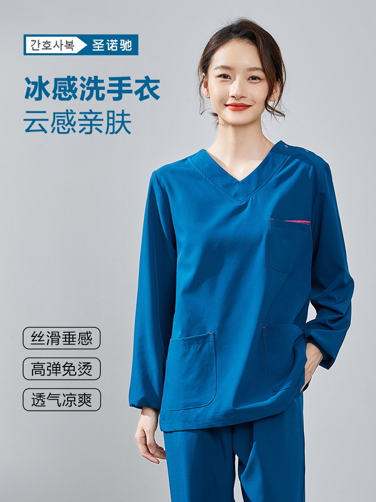 Hand-washing handshirts, ice-wield surgery. Nurses in hand-washing suit dry-dry sandsuit suits.