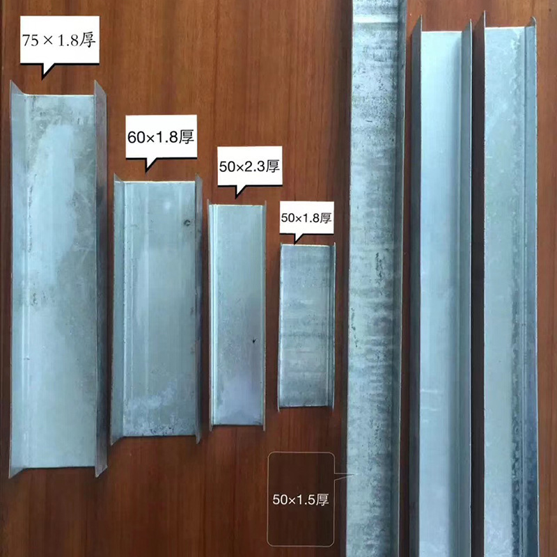 U型钢 直供50-100U型钢镀锌U型板镀锌带钢U型板冷弯成型品种多样