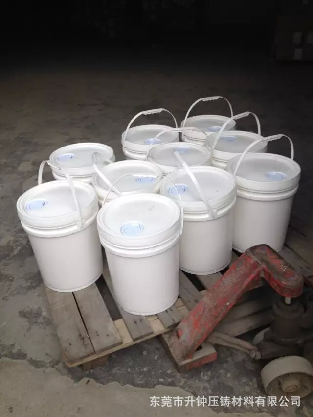Zinc alloy oil demolants Zinc alloy cast demolants 20kg/barrel
