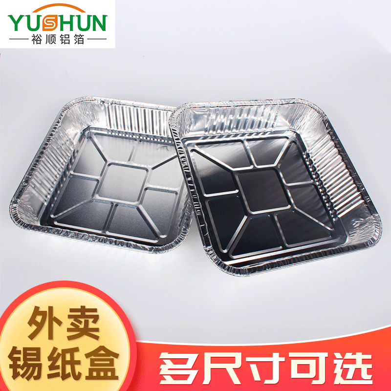 Barbecue-type box with thicker home packs of aluminium tin cardboxes and 2,200 with covered tin paper boxes.