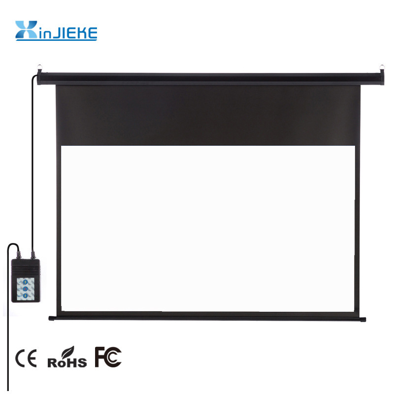 The exit curtain, 200-inch electric.