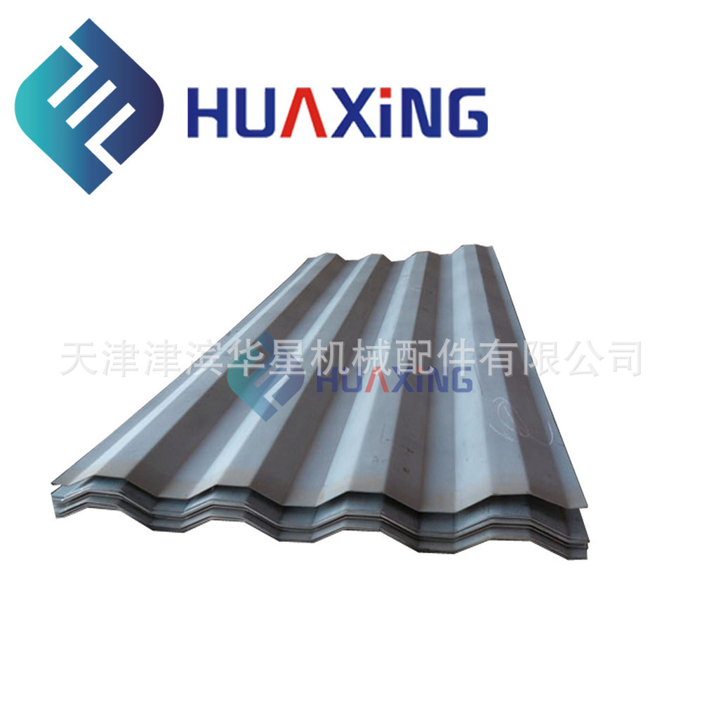 Processing, spot, wholesale, production, supply, container-walled steel plates, four-wave sides.