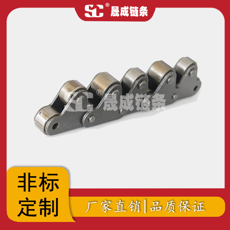 Direct storage of 2060 knots from 38.1 carbon steel, single-banded top rolling chain