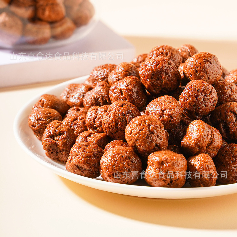 Zero-fat cocoa honeyball, ready-to-eat cereal breakfast, low-fat grainball cocoaball chocolate-ball lazy snacks.