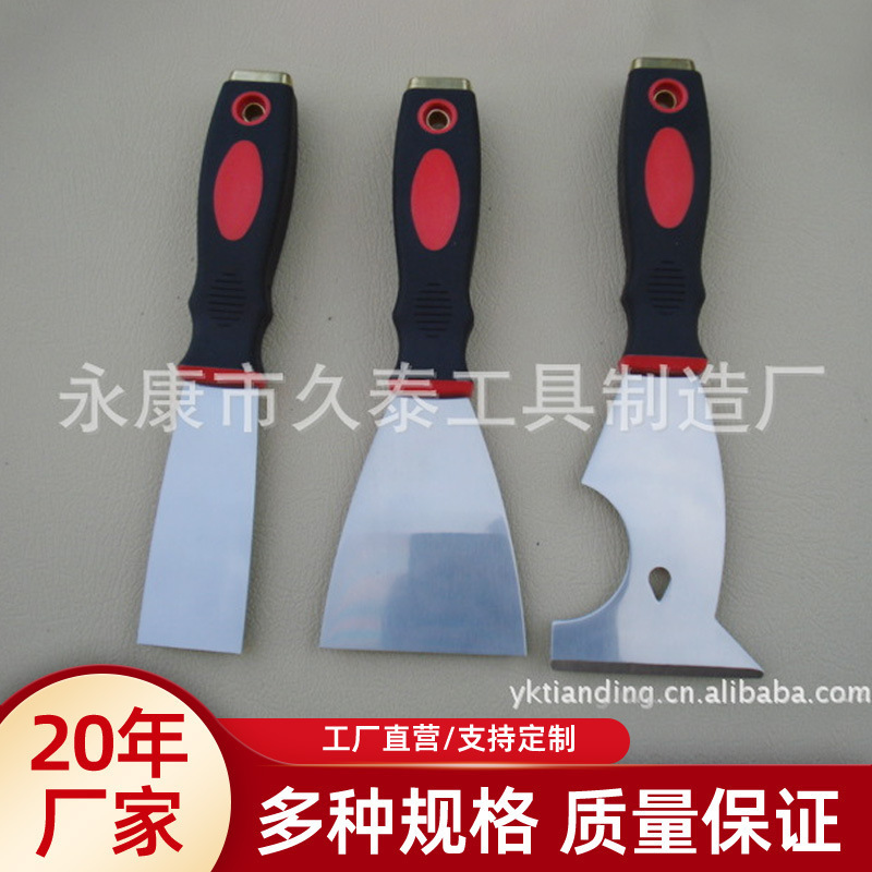 Customised (US$4.5 for sale) stainless steel, high-carbon steel, gray knife specialty with 420 mirror polishing of thick plastic.