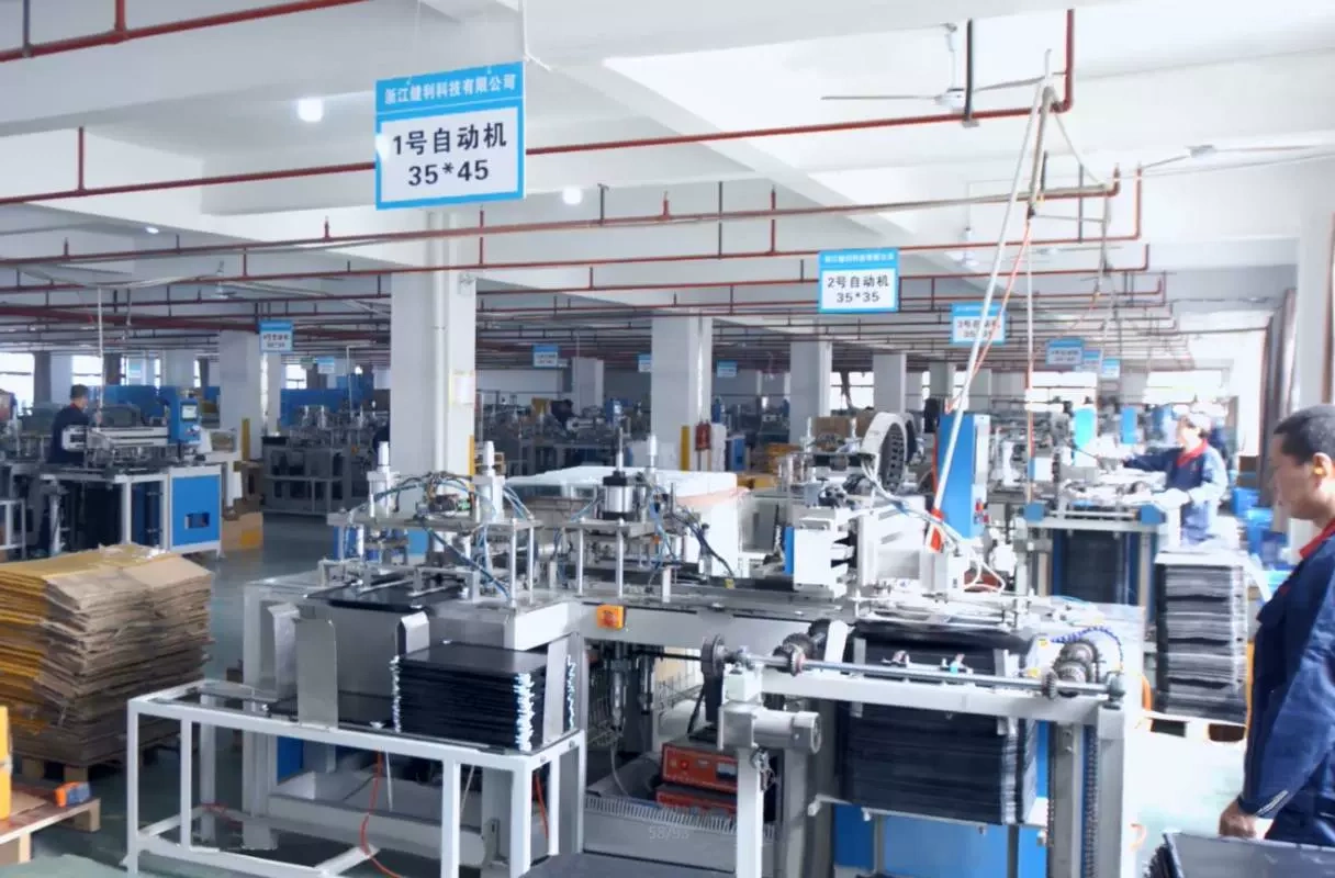 Zhejiang Kenley เทคโนโลยีพลาสติก Ltd.