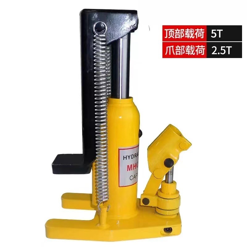 Những móng vuốt thủy ngân, mức độ thấp, bộ lọc vịt nặng nề, 5/10 tấn dầu áp suất đứng trên mái nhà.