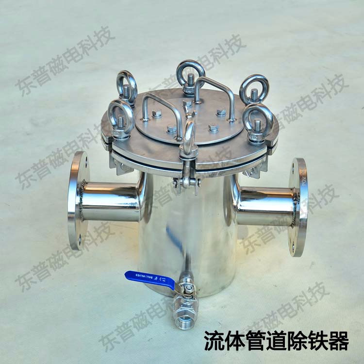 Lithium cell plasma decorating iron and lithium phosphate liquid magnetic filter food piping de-iron filter