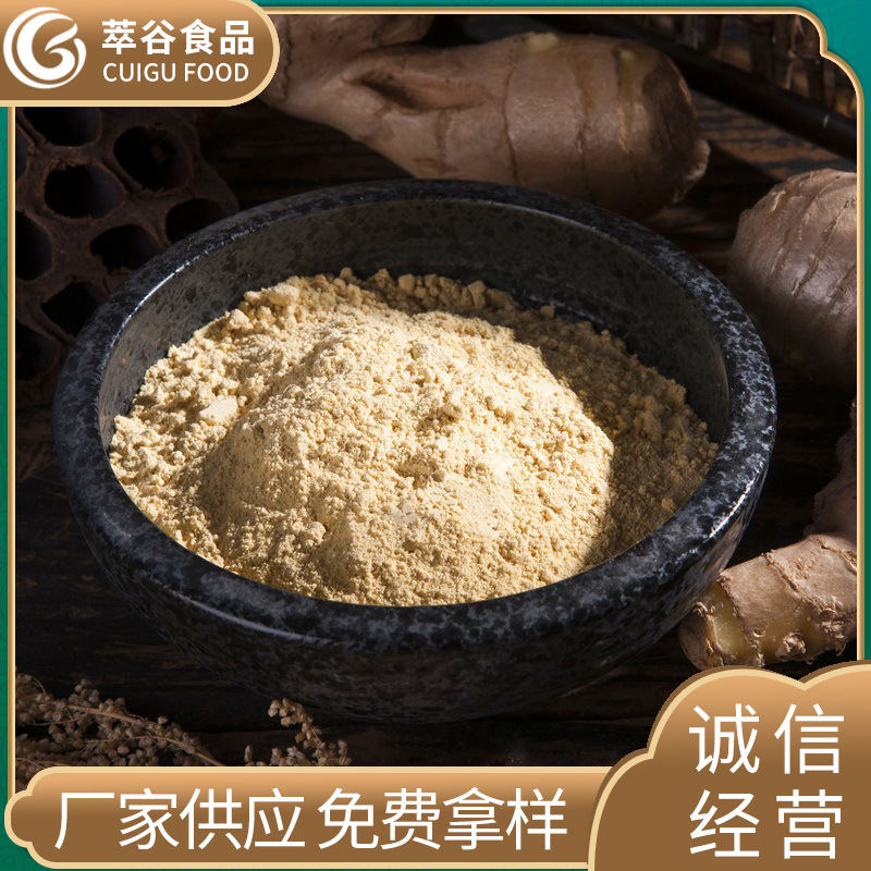 Toàn bộ bán rau củ và bột gừng với bột gừng.