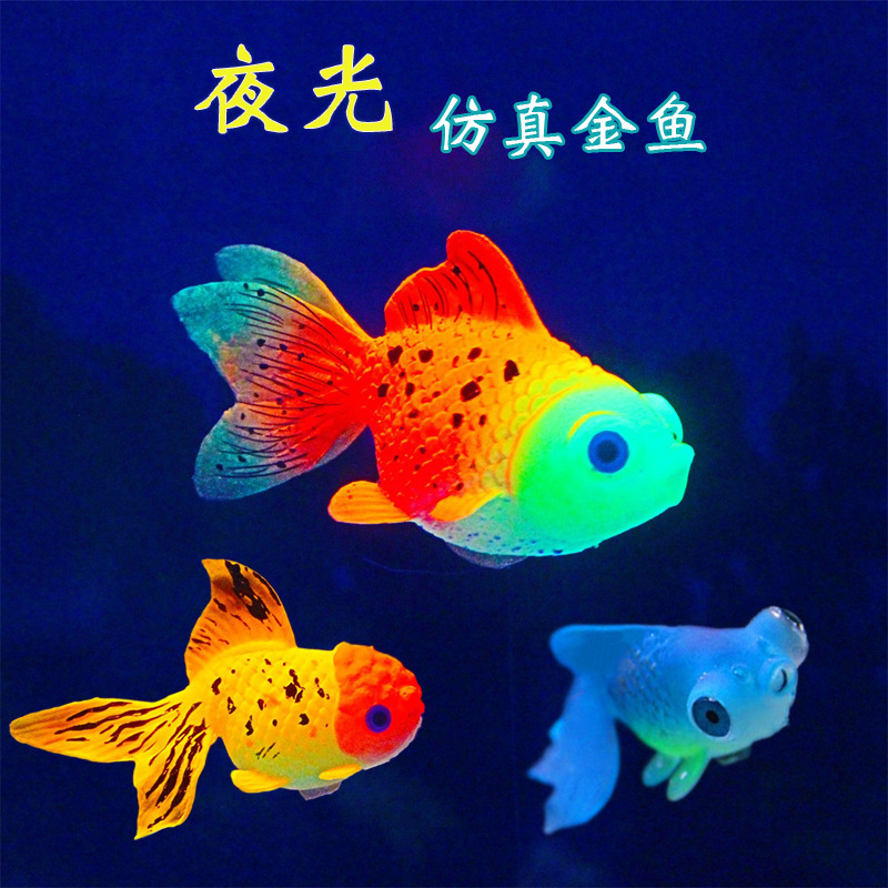 Nhà máy, ánh sáng ban đêm bắt chước những con cá vàng to lớn, những vật trang trí trong chậu cá biển, những con bọ cánh cứng dưới nước.