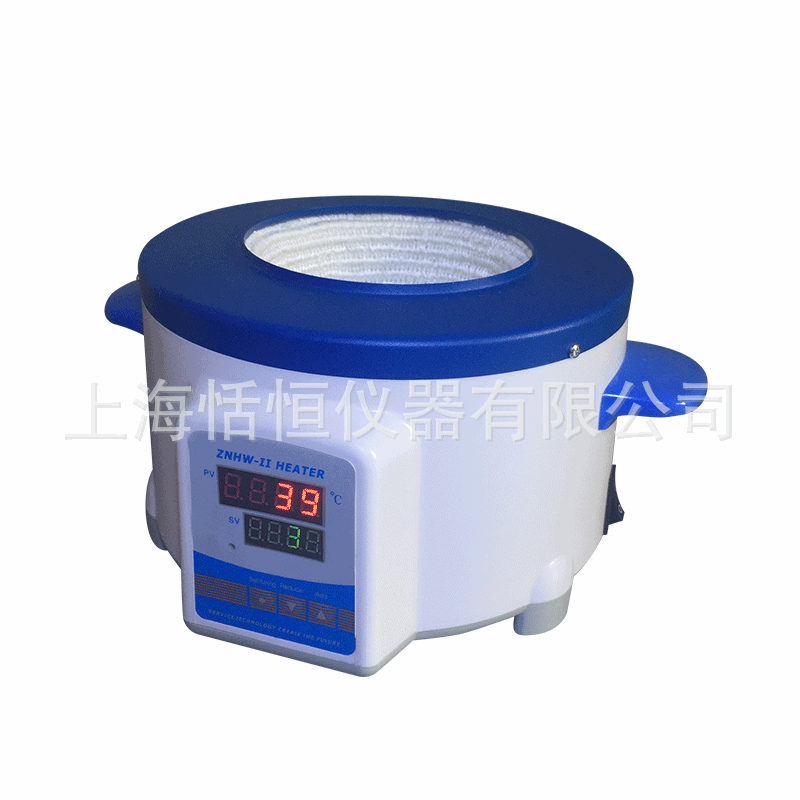 ZNHW Intelligent Numerical Heat Set, Magnetic Combination Heat Suite, Laboratory Temperature Control.