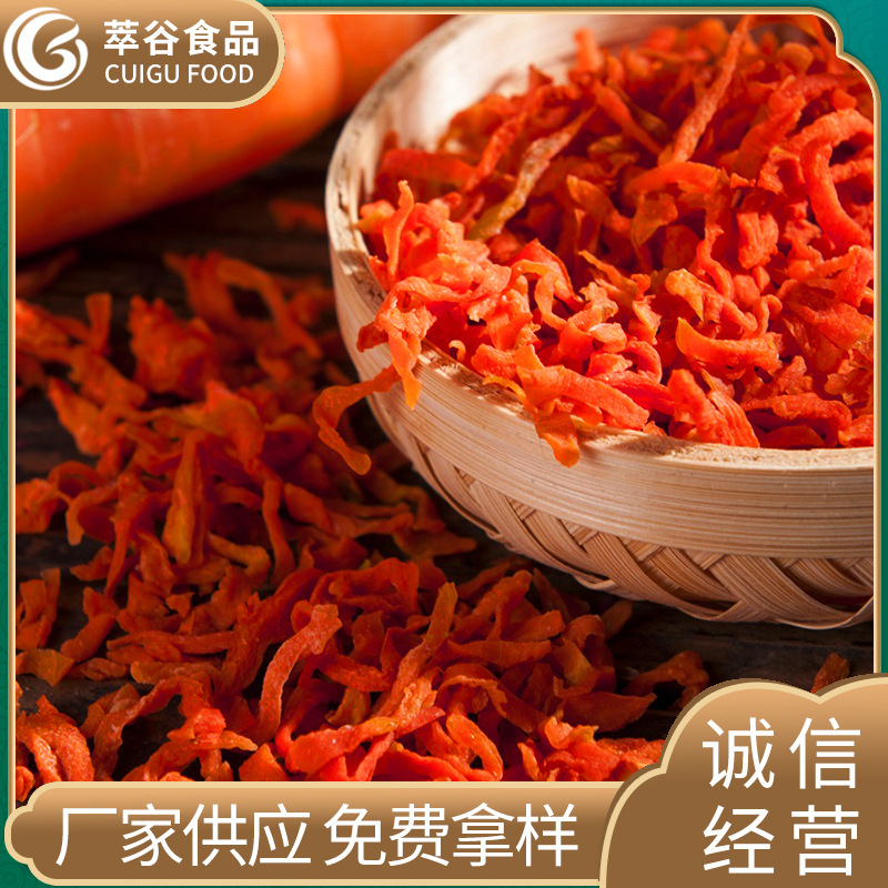 Tôi có rất nhiều cà rốt trong túi.