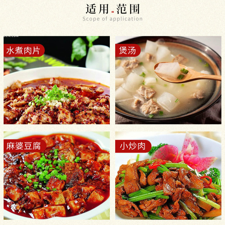 Một túi đầy 400g thịt bê, một nhà hàng có mùi vị.
