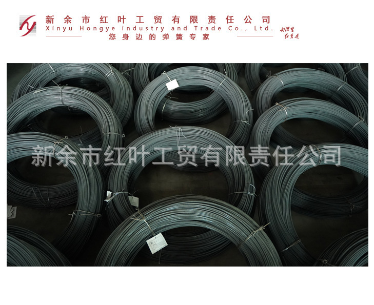 Wholesale supply of new excess wire 65Mn steel 70 steel, 82B, high-intensity new phosphorus wire