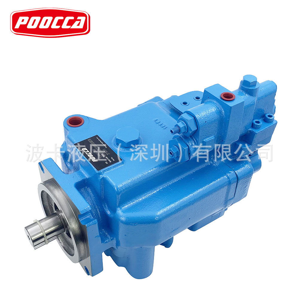 U.S. eaton Eton hydraulic pump PVH098131 Vigs hydraulic pump industrial hydraulic system high pressure pump