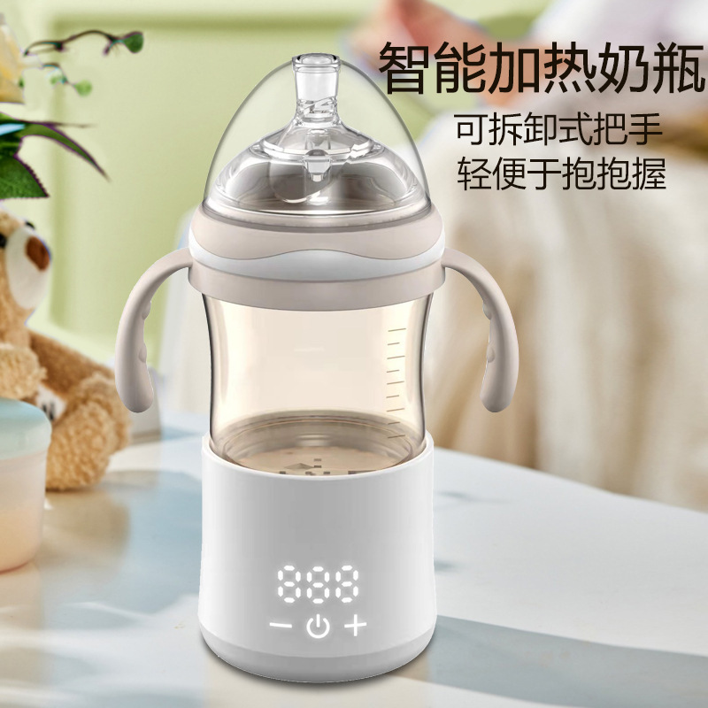 Nhà sản xuất bán một chai sữa nóng nhiệt độ đa dụng xách tay.