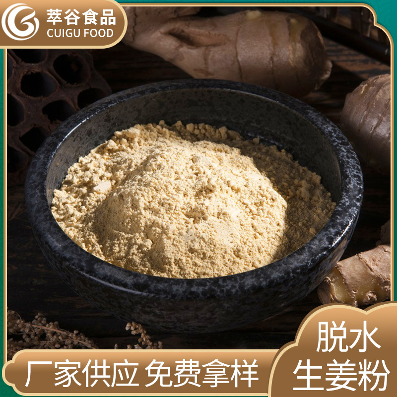 Toàn bộ bán rau củ và bột gừng với bột gừng.