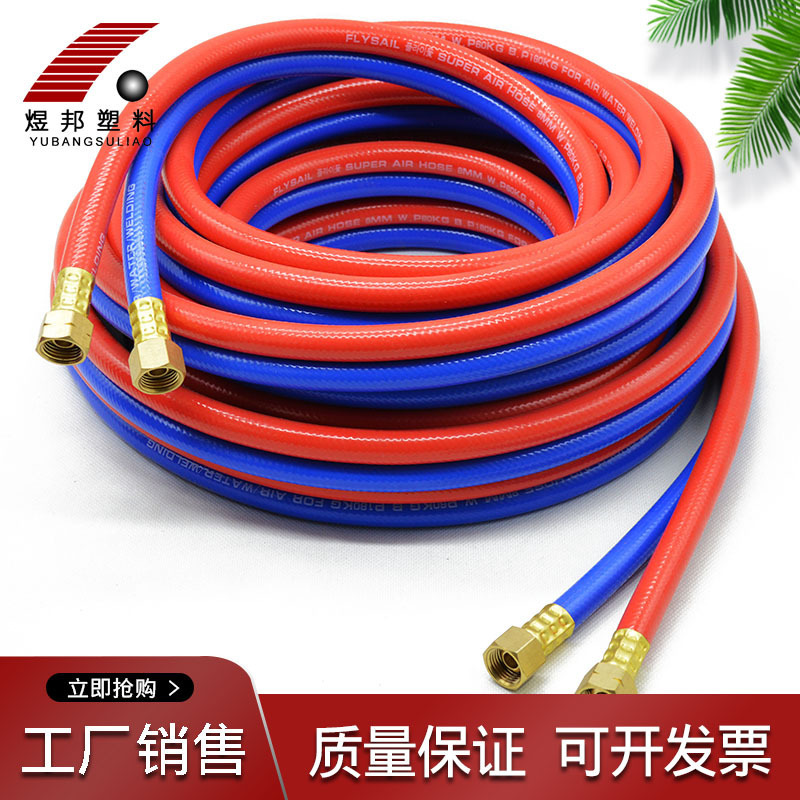 Những ống cao su có hoạt động cao su.